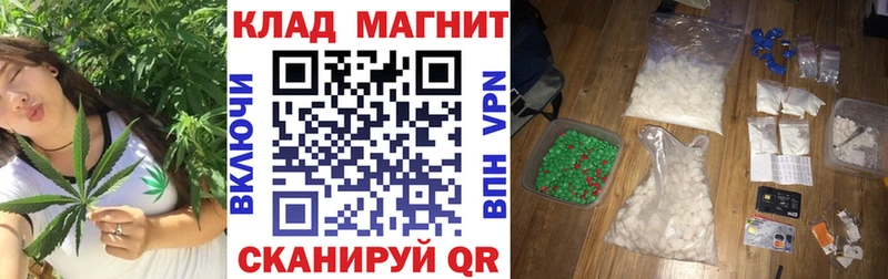 Что такое Порхов ГАШИШ  COCAIN  Alpha-PVP  Мефедрон 