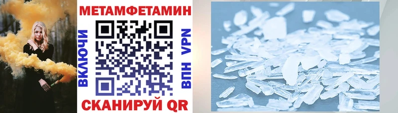 АМФ 97% Порхов