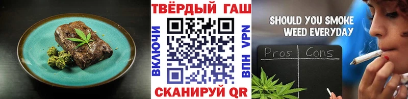 Canna-Cookies конопля  mega ссылка  Порхов  купить наркоту 