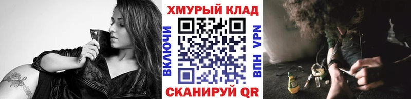 Героин гречка  Порхов 