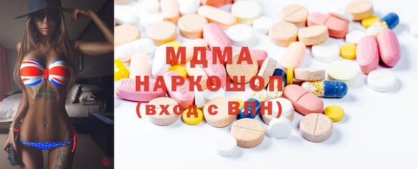 шишки Аркадак