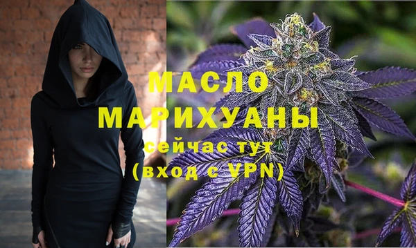 ГАЛЛЮЦИНОГЕННЫЕ ГРИБЫ Армянск