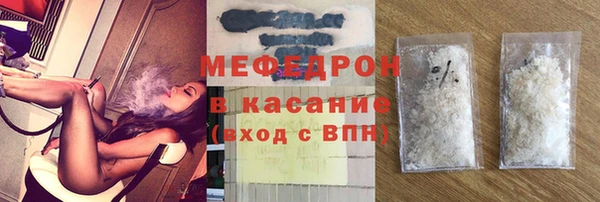 марки nbome Арсеньев