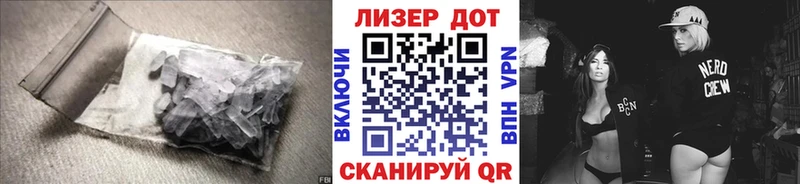 ОМГ ОМГ ссылка  наркота  сайты даркнета наркотические препараты  ЛСД экстази ecstasy  Порхов 