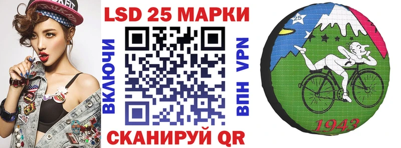 цены   Порхов  Марки N-bome 1,8мг 
