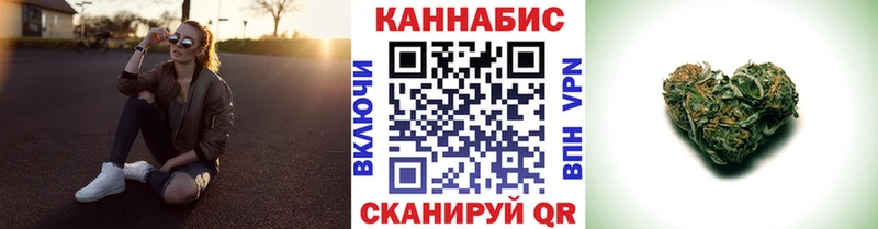 где купить наркотик  OMG ссылка  Бошки Шишки планчик  мориарти Telegram  Порхов 